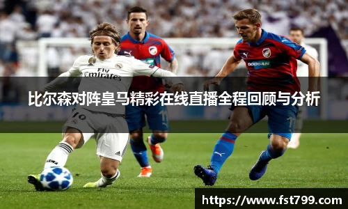 球王会官方网站